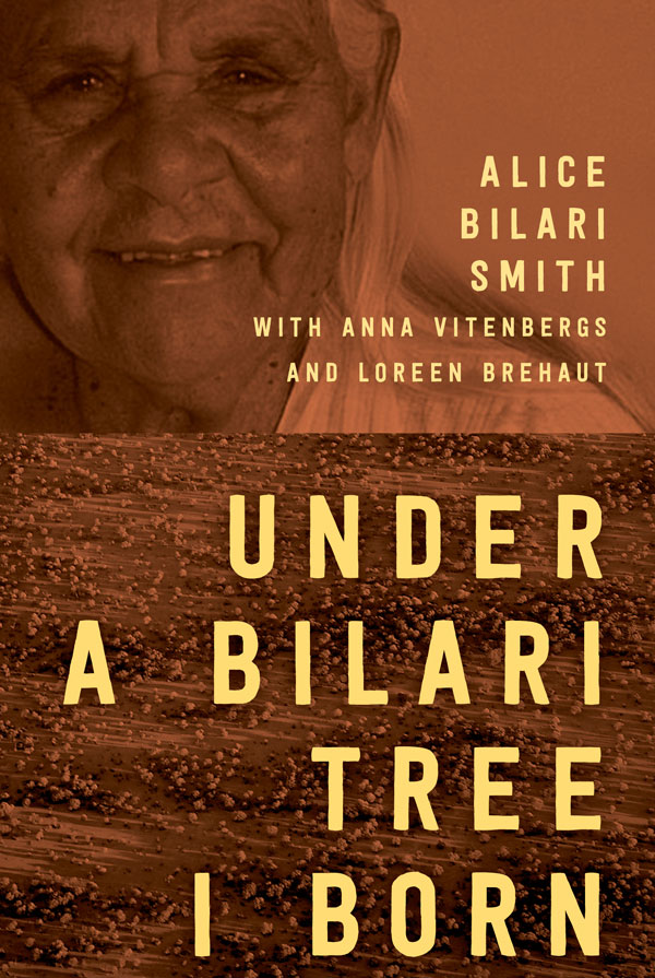 Under a Bilari Tree I Born